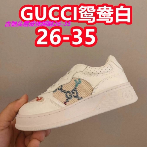 G.u.c.c.i. Kids Shoes 035