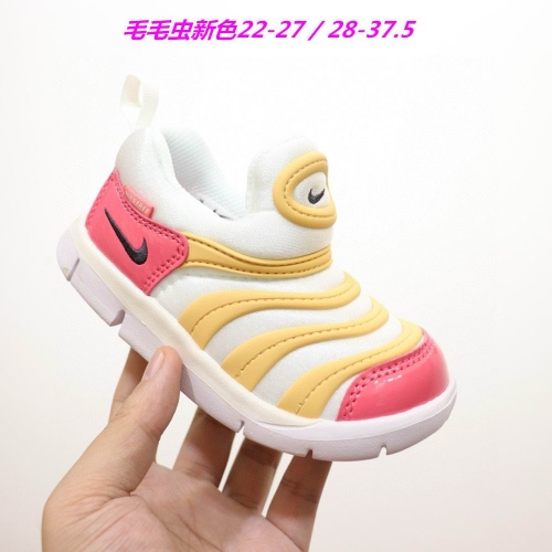 Nike Dynamo Free Kids 147