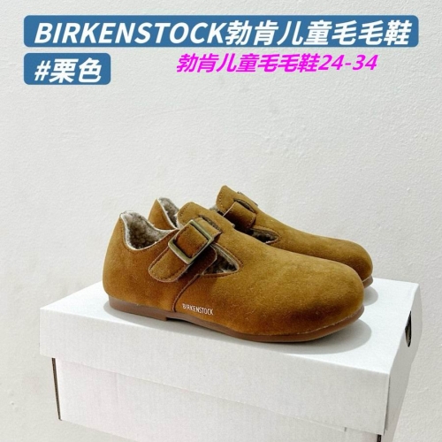 B.i.r.k.e.n.s.t.o.c.k. Kids Shoes 005
