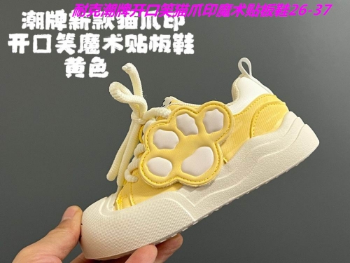 Smile Kids Shoes 010