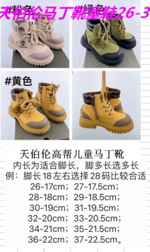 T.i.mm.b.e.rr.l.a.n.d. Kids Shoes 028