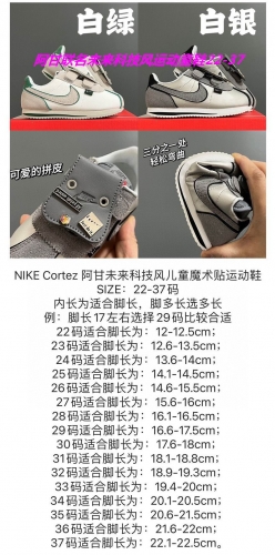 Nike Cortez Kids Shoes 040