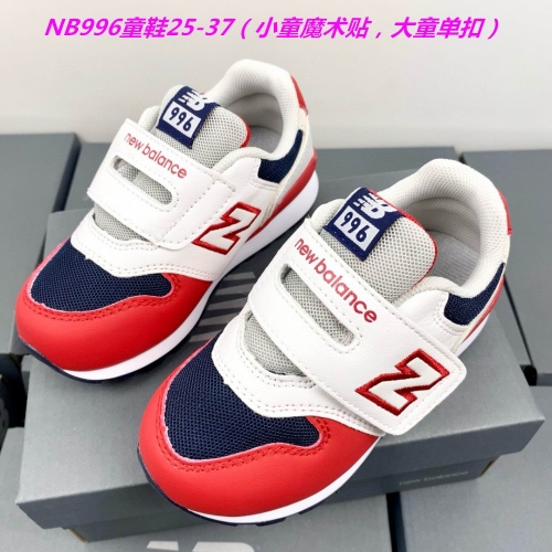 New Balance Kids Shoes 438