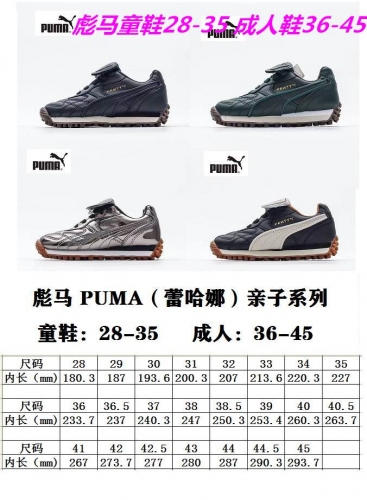 P.u.m.a. Kids Shoes 022