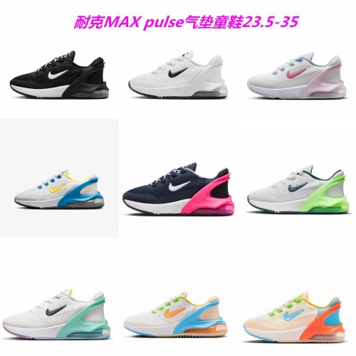 Air Max Pulse Kids 018