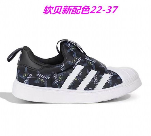 Adidas Kids Shoes 755