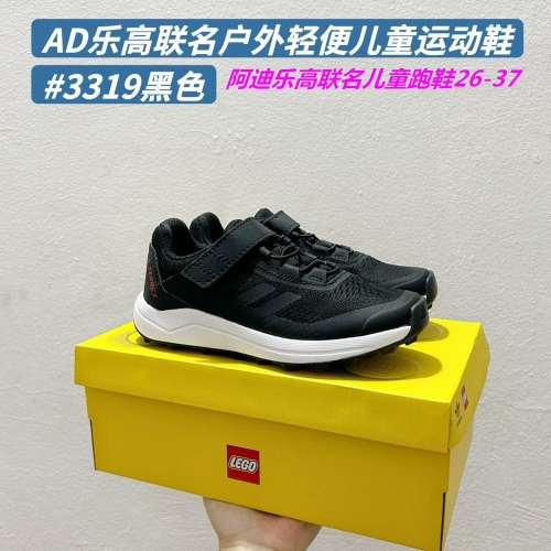 Adidas Kids Shoes 691