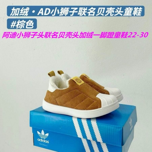 Adidas Kids Shoes 751 add Wool