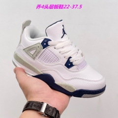 Air Jordan 4 AAA Kid 124