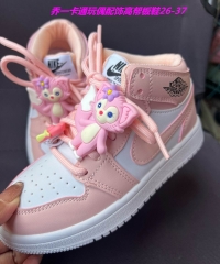 Air Jordan 1 Kid 1355