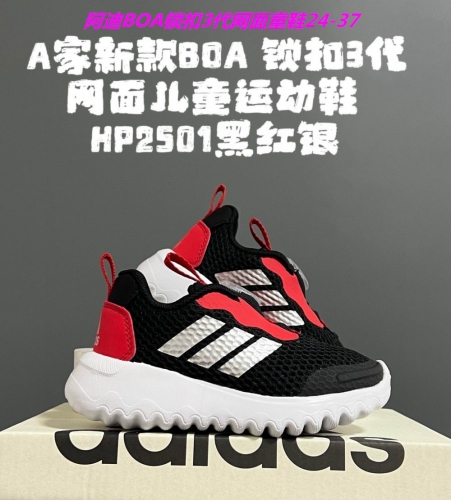 Adidas Kids Shoes 795