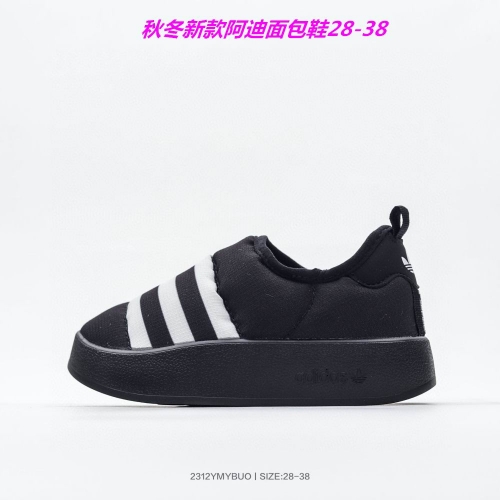 Adidas Kids Shoes 715