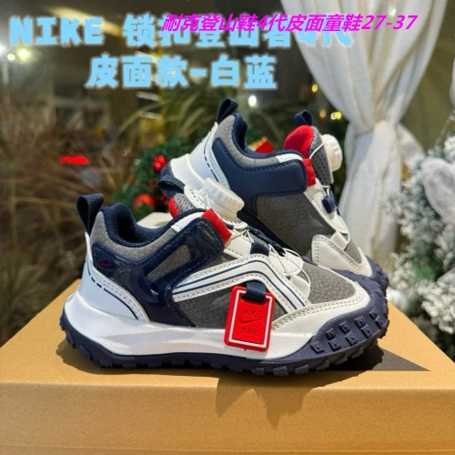 Nike ACG Kids Shoes 030