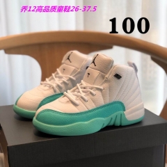 Air Jordan 12 Kid 002