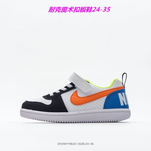 Nike Kids Shoes 011