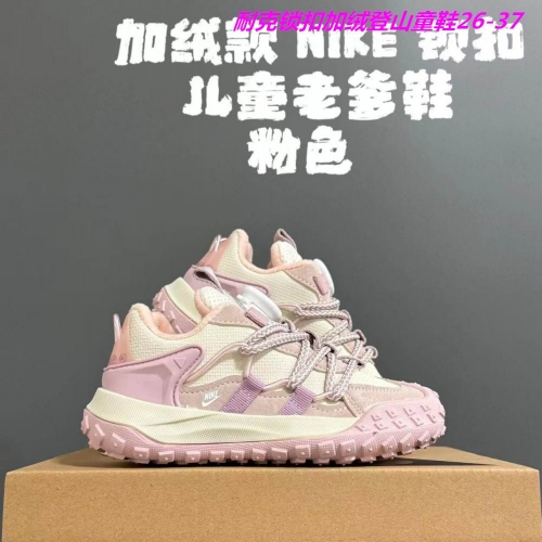 Nike ACG Kids Shoes 041