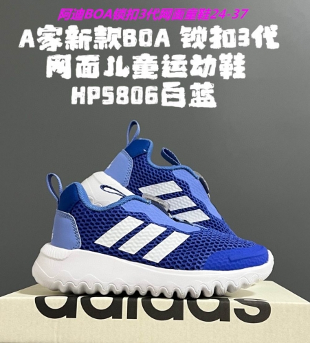 Adidas Kids Shoes 789