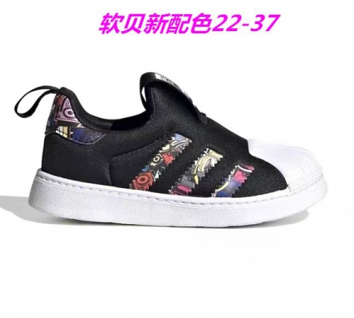 Adidas Kids Shoes 754