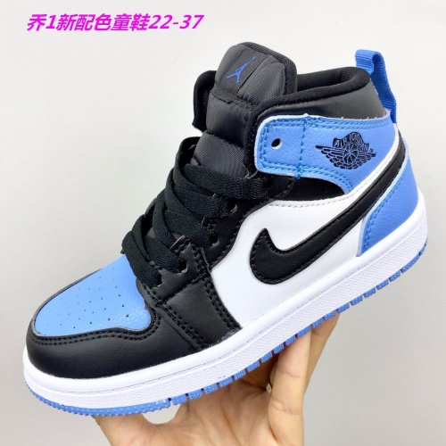 Air Jordan 1 Kid 1377