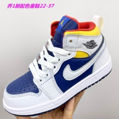 Air Jordan 1 Kid 1370