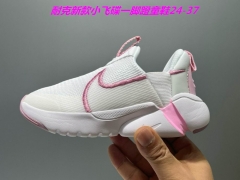 Nike Flex Advance Kids Shoes 076