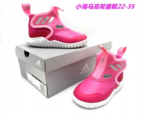 Adidas Kids Shoes 734