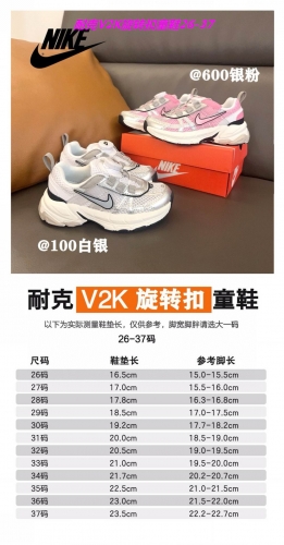 Nike Kids Shoes 013