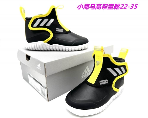 Adidas Kids Shoes 735