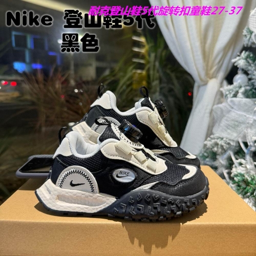 Nike ACG Kids Shoes 035