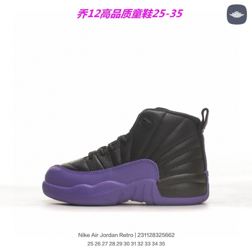 Air Jordan 12 Kid 016