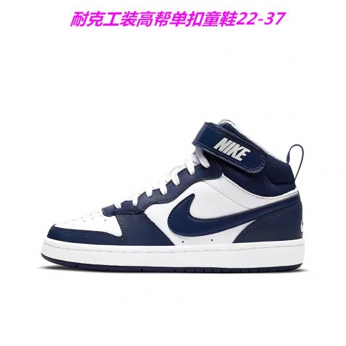 Air Force 1 Kids 646