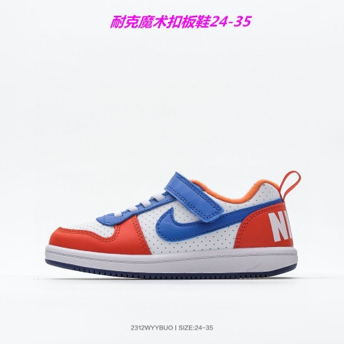 Nike Kids Shoes 004