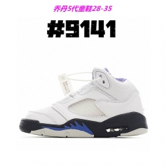 Air Jordan 5 Kid 021