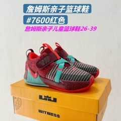 Nike LeBron Witness Kids 010