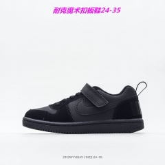 Nike Kids Shoes 008
