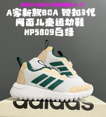 Adidas Kids Shoes 790