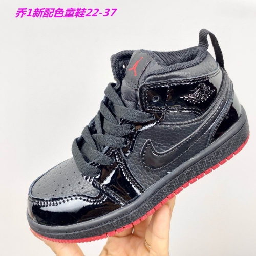 Air Jordan 1 Kid 1378