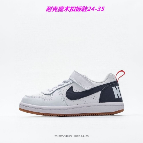 Nike Kids Shoes 006