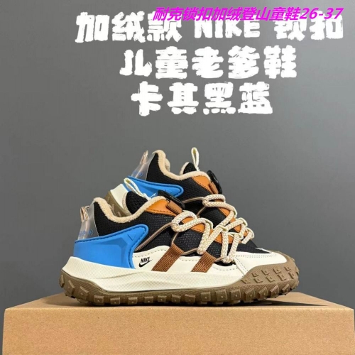Nike ACG Kids Shoes 039