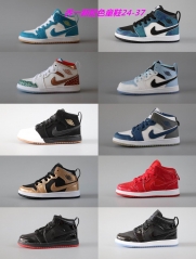 Air Jordan 1 Kid 1439