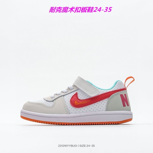 Nike Kids Shoes 005