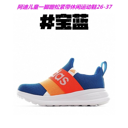 Adidas Kids Shoes 745
