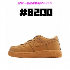 Air Force 1 Kids 681
