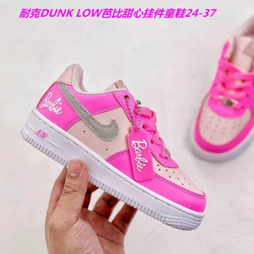 Air Force 1 Kids 675