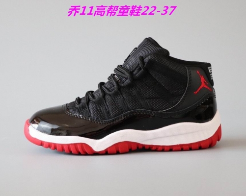 Air Jordan 11 Kids 101