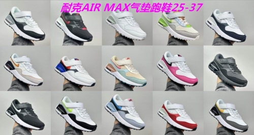 Air Max Kids Shoes 007