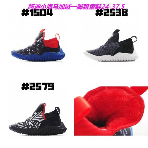 Adidas Kids Shoes 737 add Wool