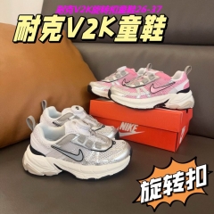 Nike Kids Shoes 014
