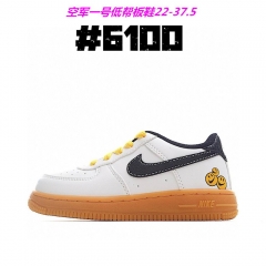 Air Force 1 Kids 678