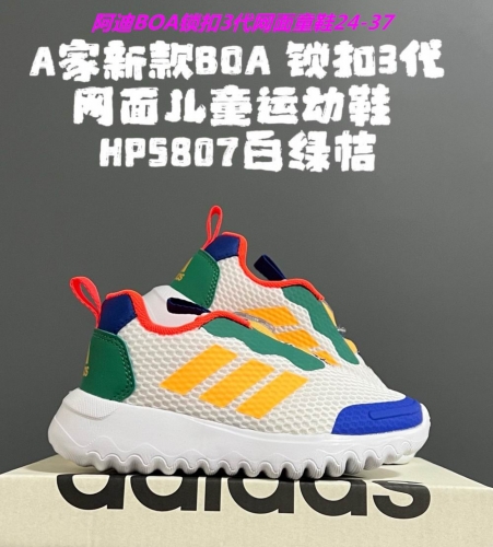 Adidas Kids Shoes 788